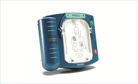 Défibrillateur Philips HS1